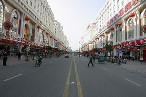 Fuzhou Shopping